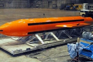 США готуються запустити на Іран найпотужнішу з усіх бомб