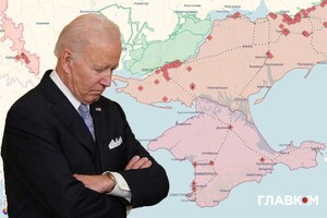 Українські території в обмін на другий термін у Білому домі. План «Б» Байдена